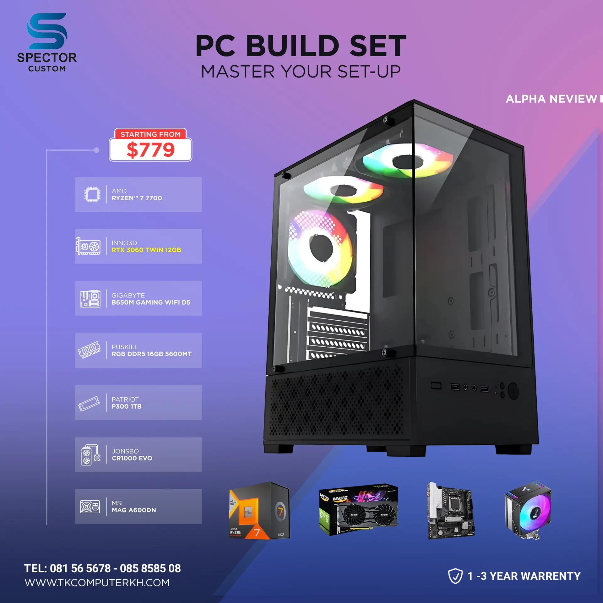 AMD Ryzen 7 7700 RTX3060