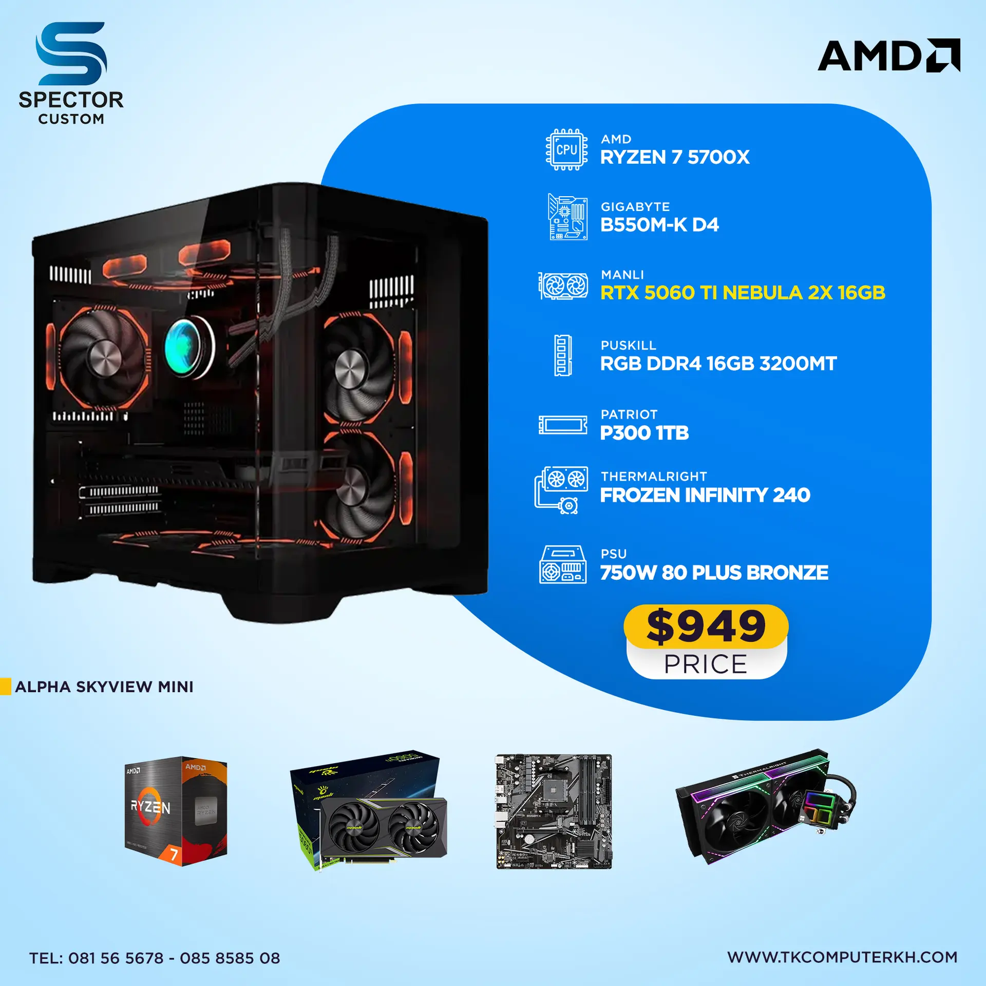 AMD Ryzen 7 5700X RTX 5060 Ti