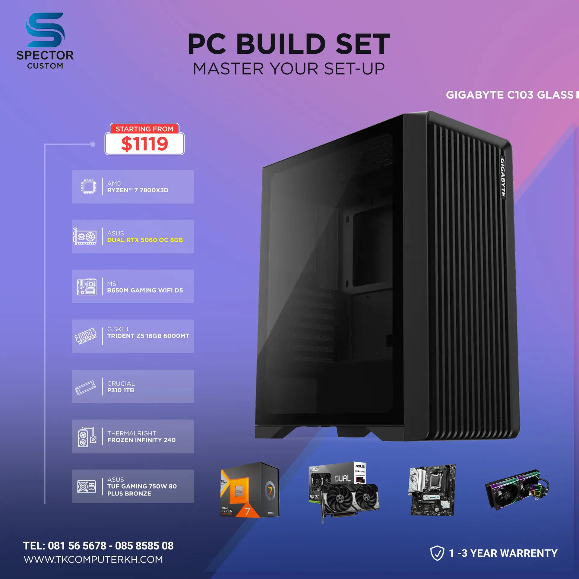 AMD Ryzen 7 7800X3D RTX5060
