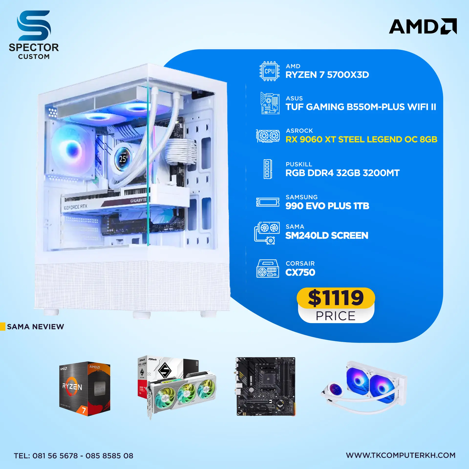 AMD Ryzen 7 5700X3D RX 9060 XT