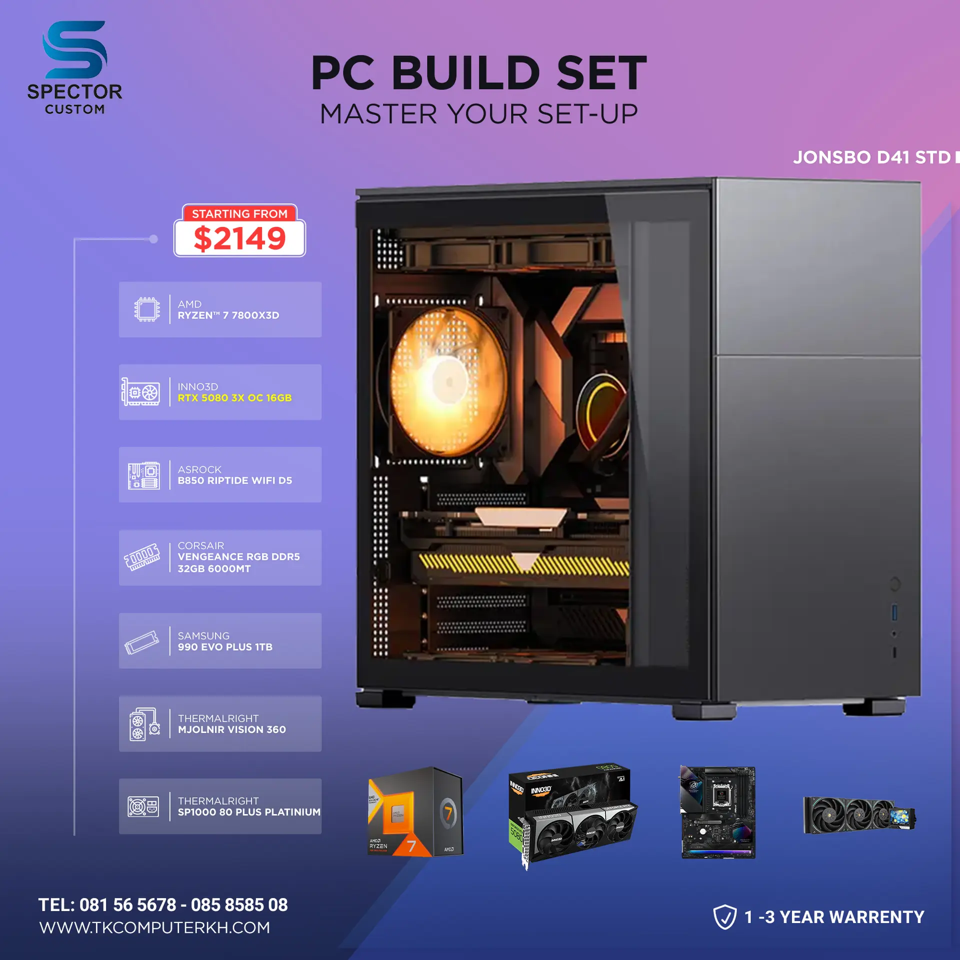 AMD Ryzen 7 7800X3D RTX 5080