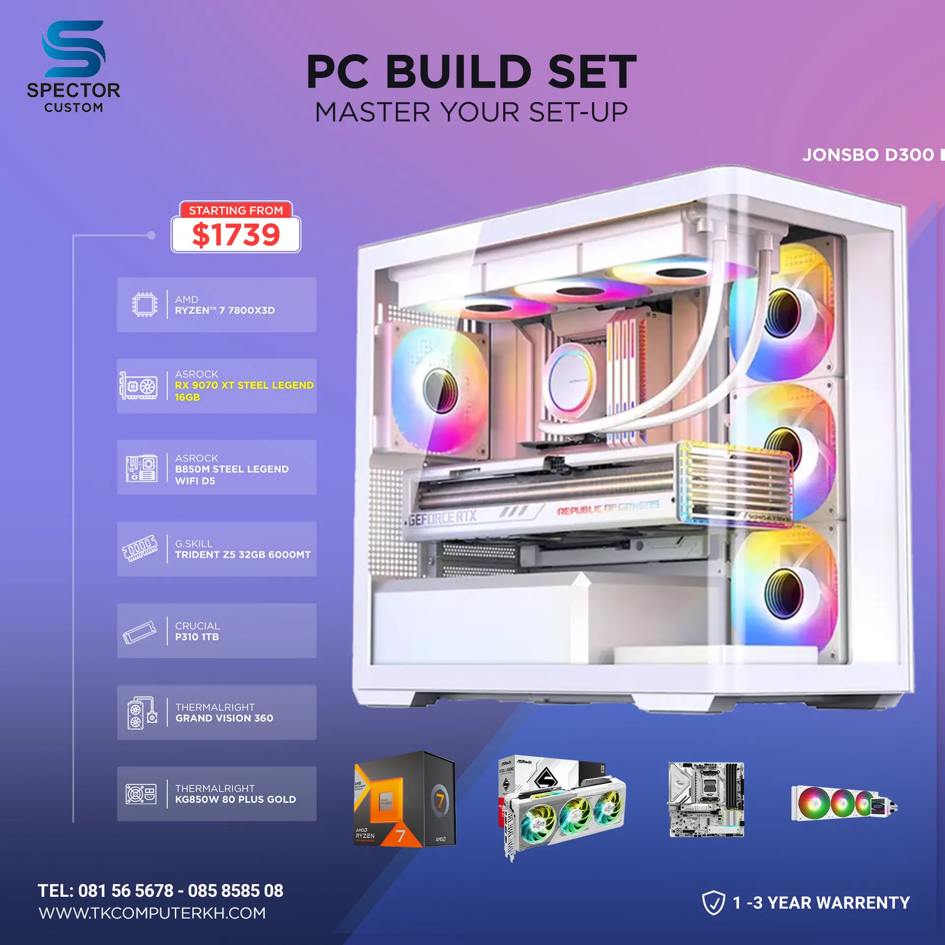 AMD Ryzen 7 7800X3D RX 9070 XT