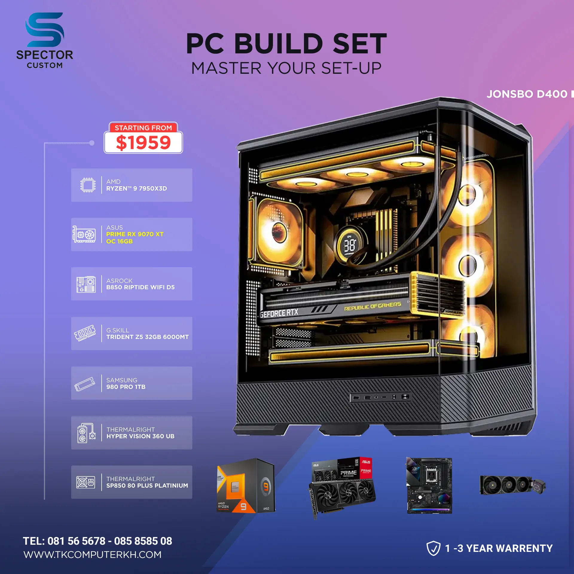AMD Ryzen 9 7950X3D RX 9070 