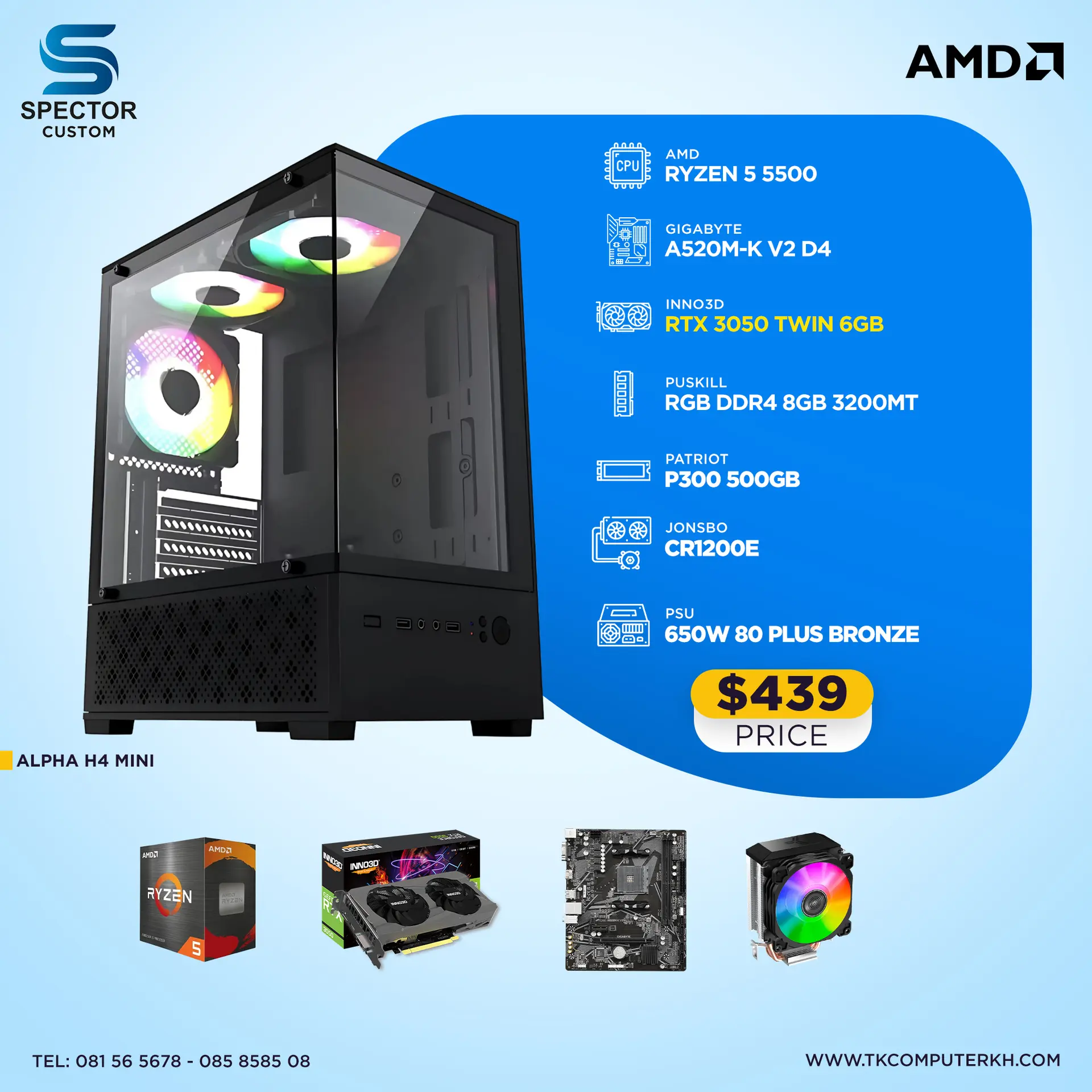 AMD Ryzen 5 5500 RTX 3050