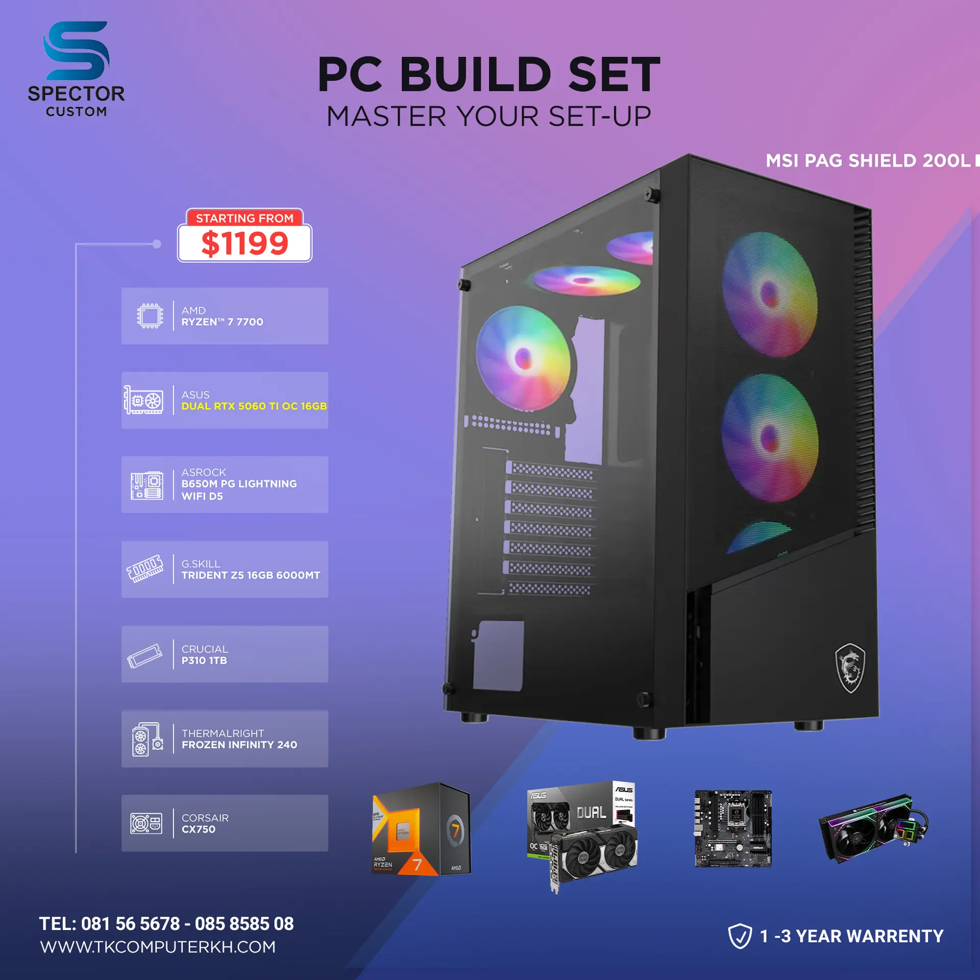 AMD Ryzen 7 7700 RTX 5060 Ti  