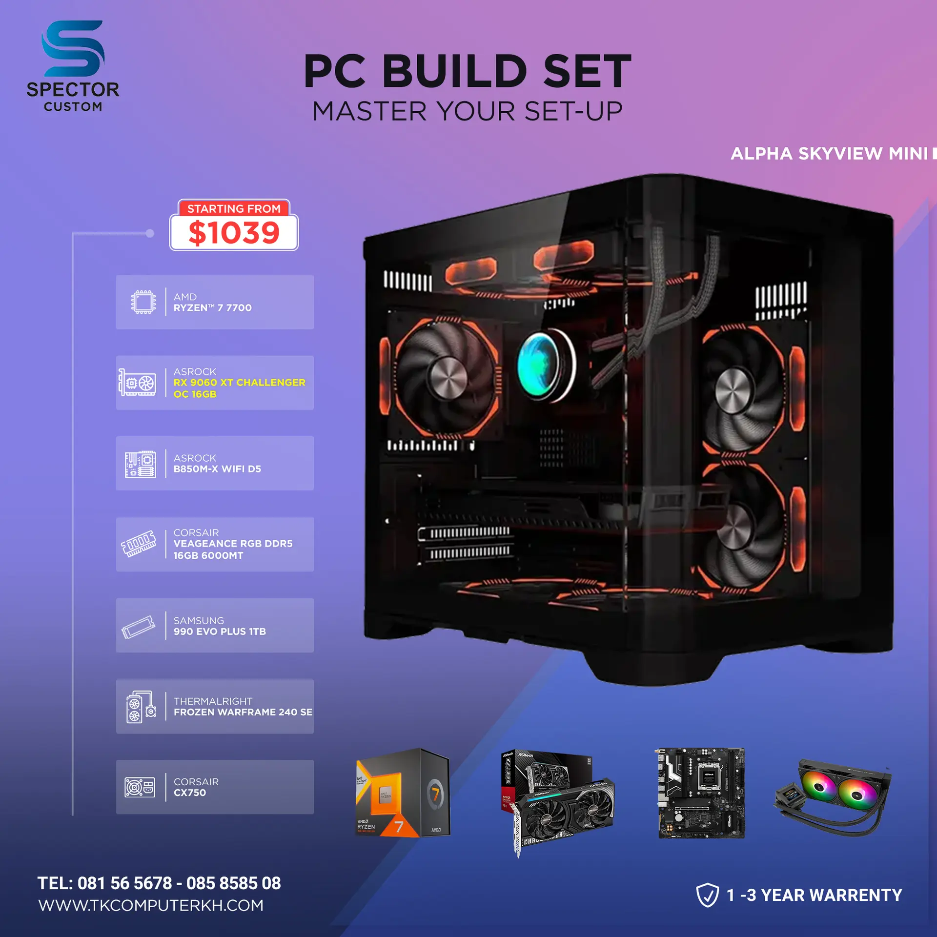 AMD Ryzen 7 7700 RX 9060