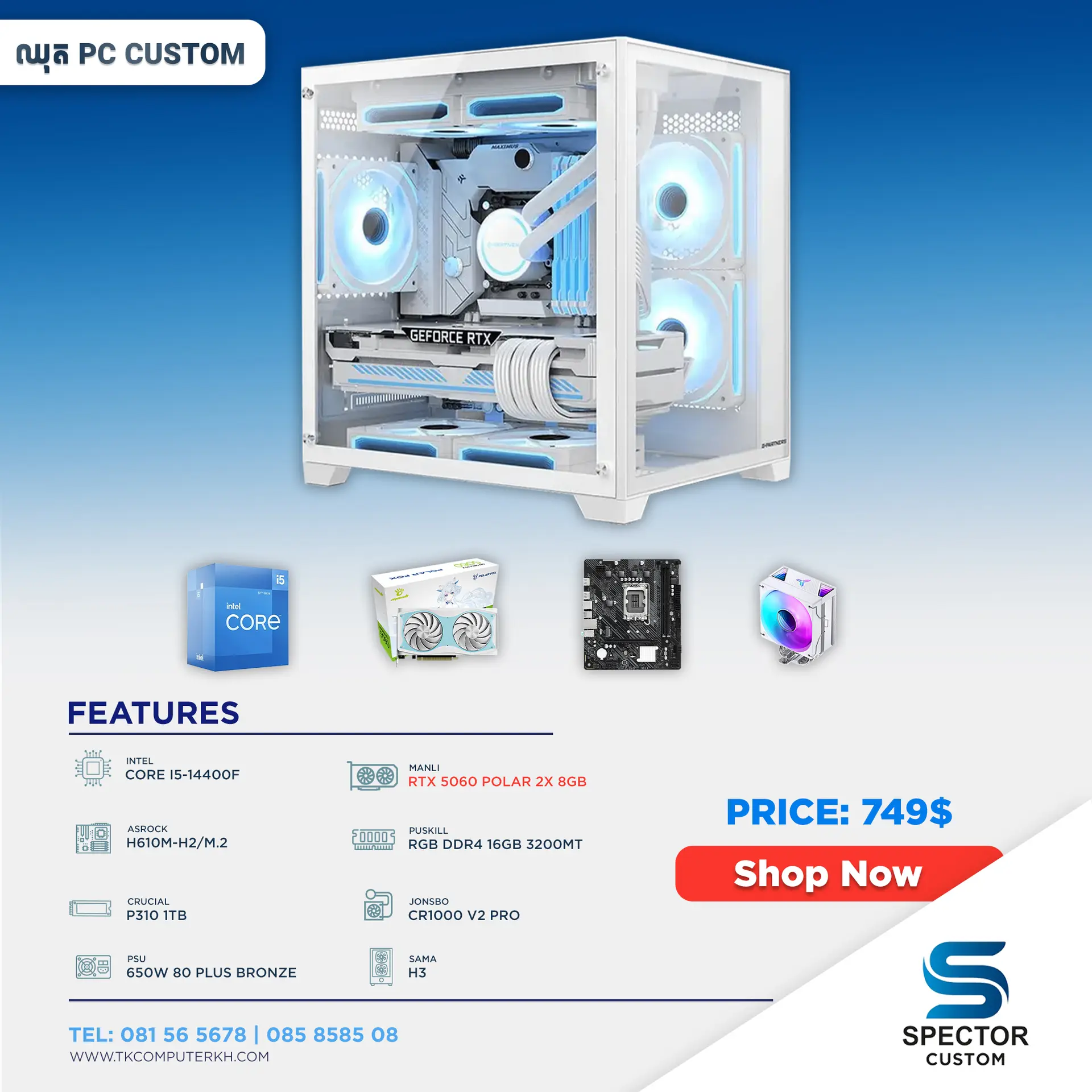 Intel Core i5 14Gen RTX 5060