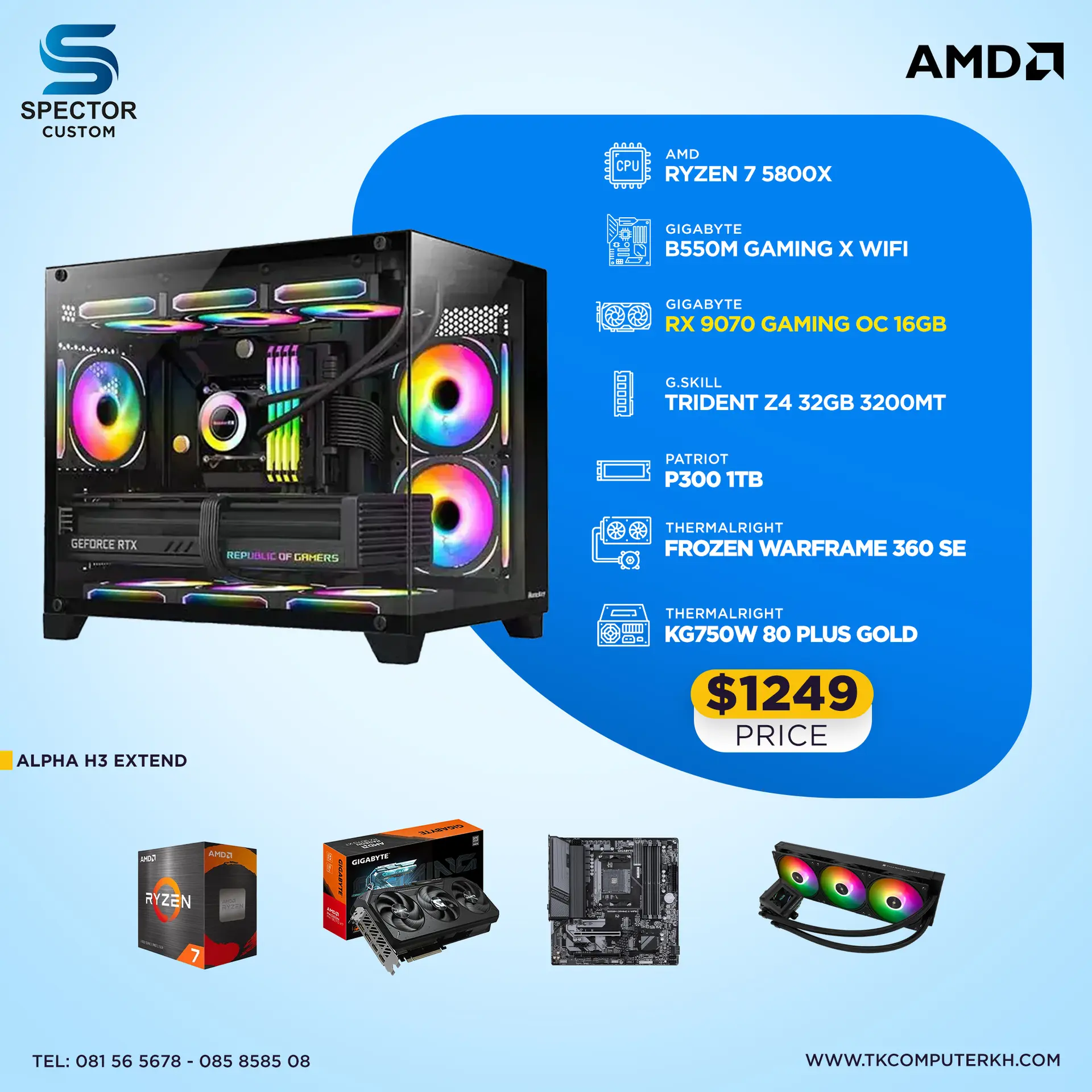 AMD Ryzen 9 5900X  RX 9070