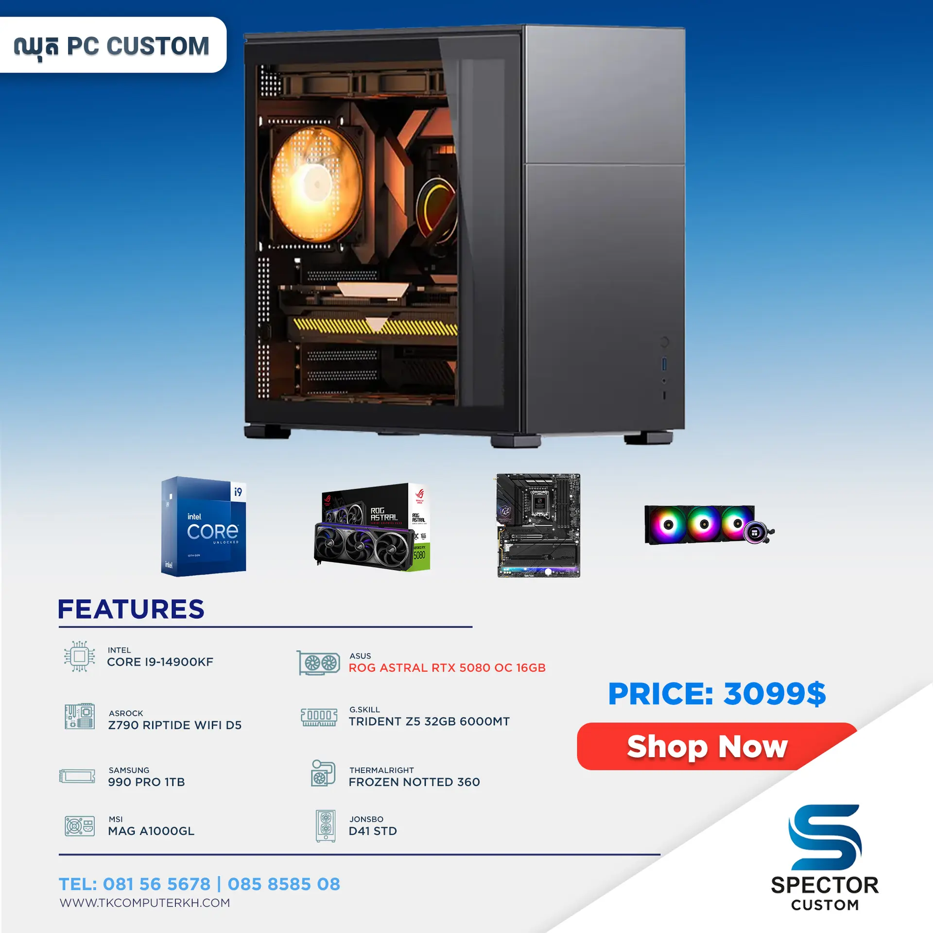 Intel Core i9 14Gen RTX 5080