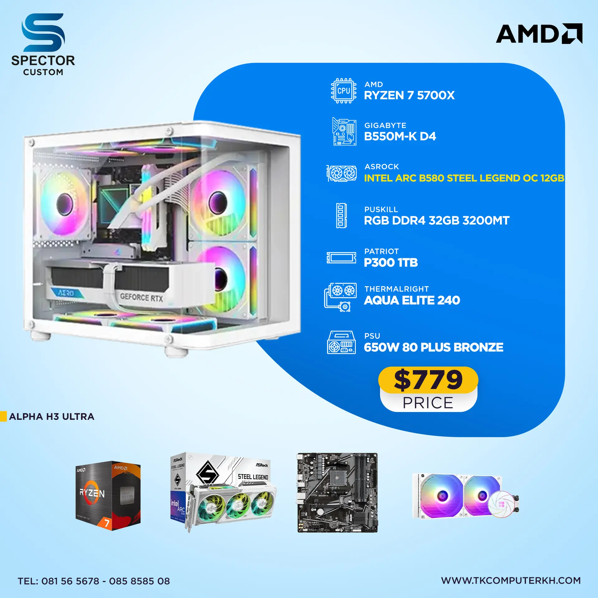 AMD Ryzen 7 5700X ARC B580