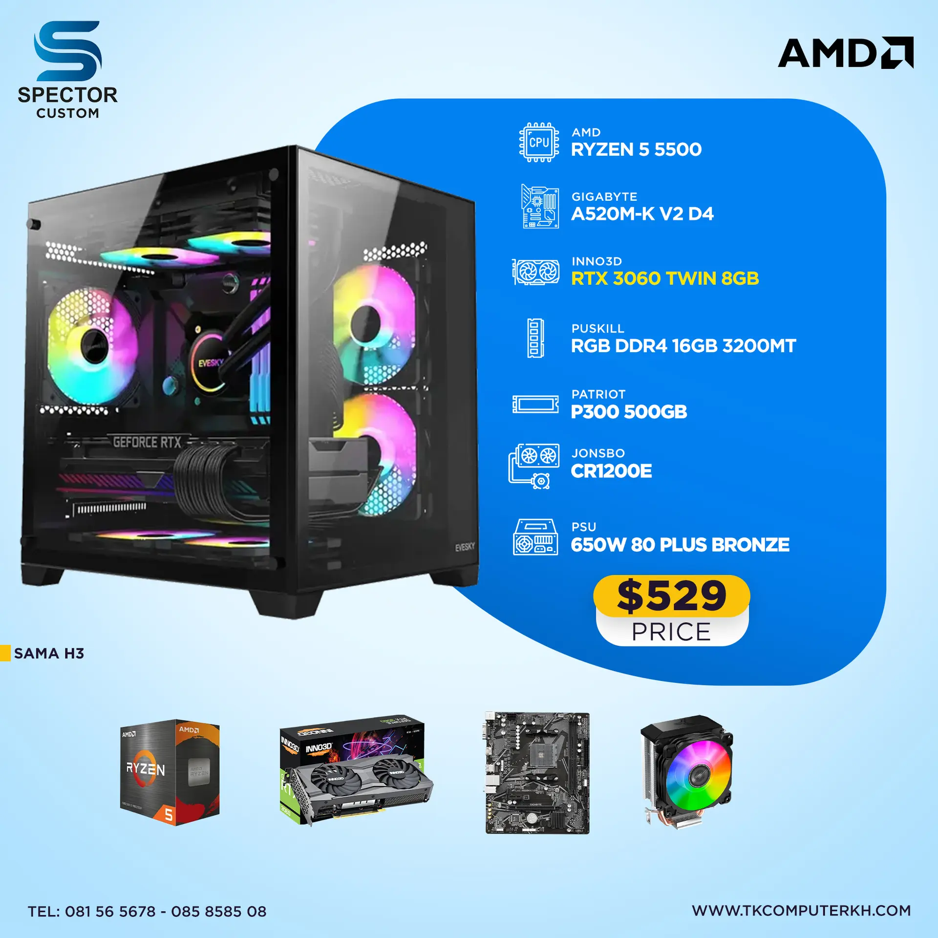 AMD Ryzen 7 5700X3D RTX 3060