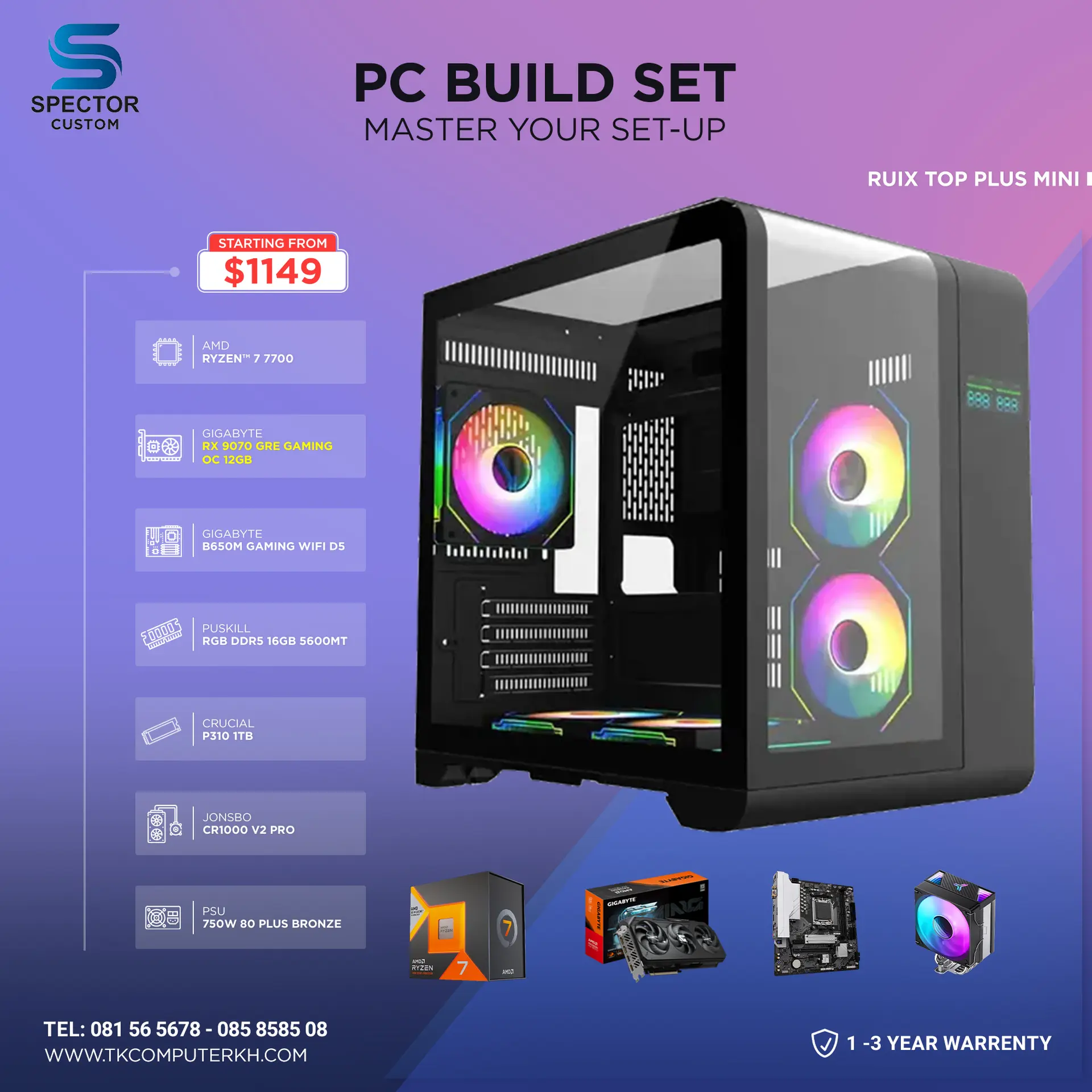 AMD Ryzen 7 7700 RX 9070 GER
