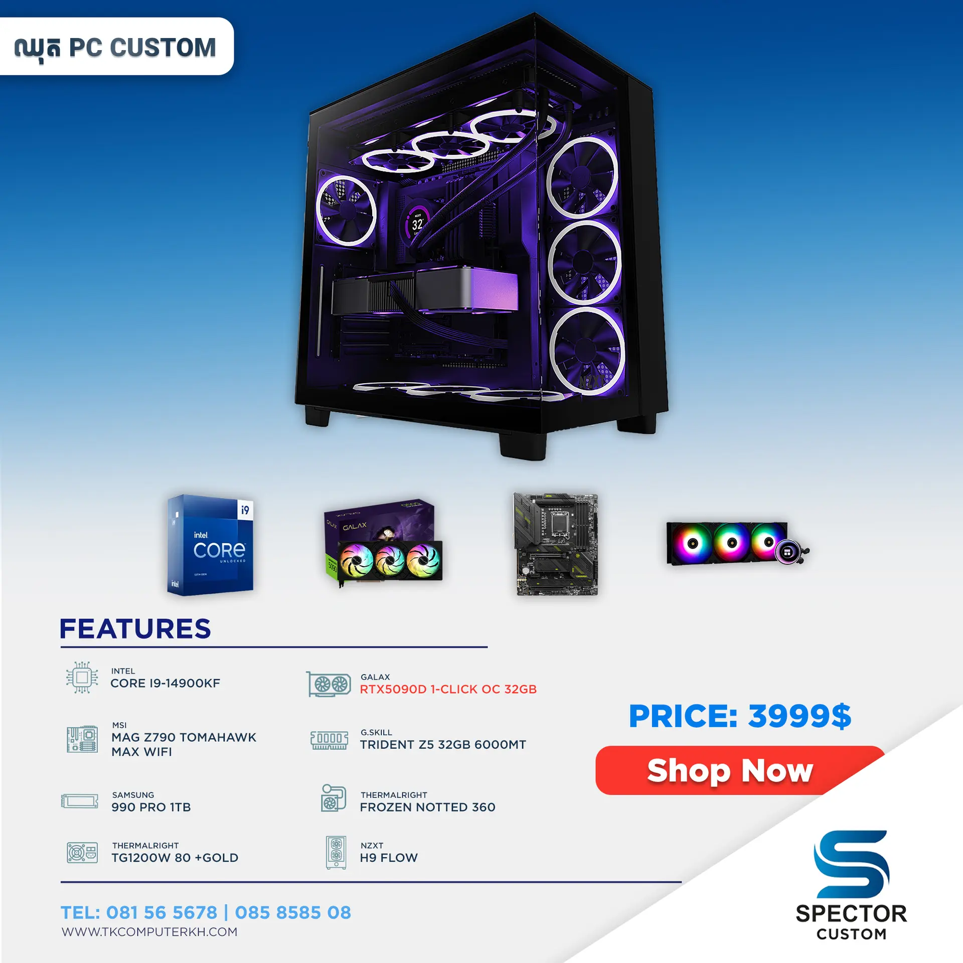 Intel Core i9 14Gen RTX 5090D
