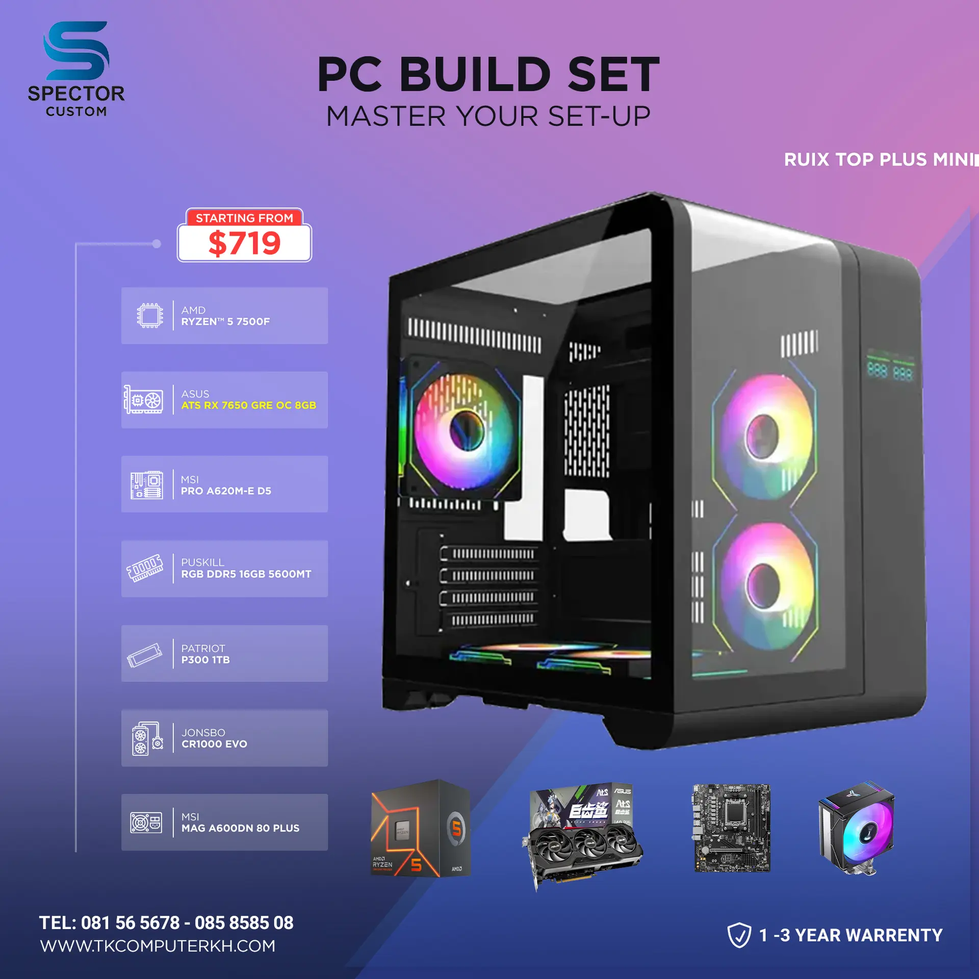AMD Ryzen 5 7500F RX 7650 GRE