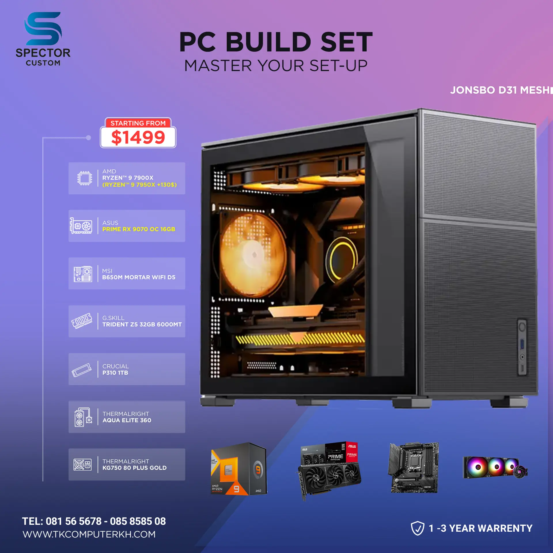AMD Ryzen 9 7900X RX 9070