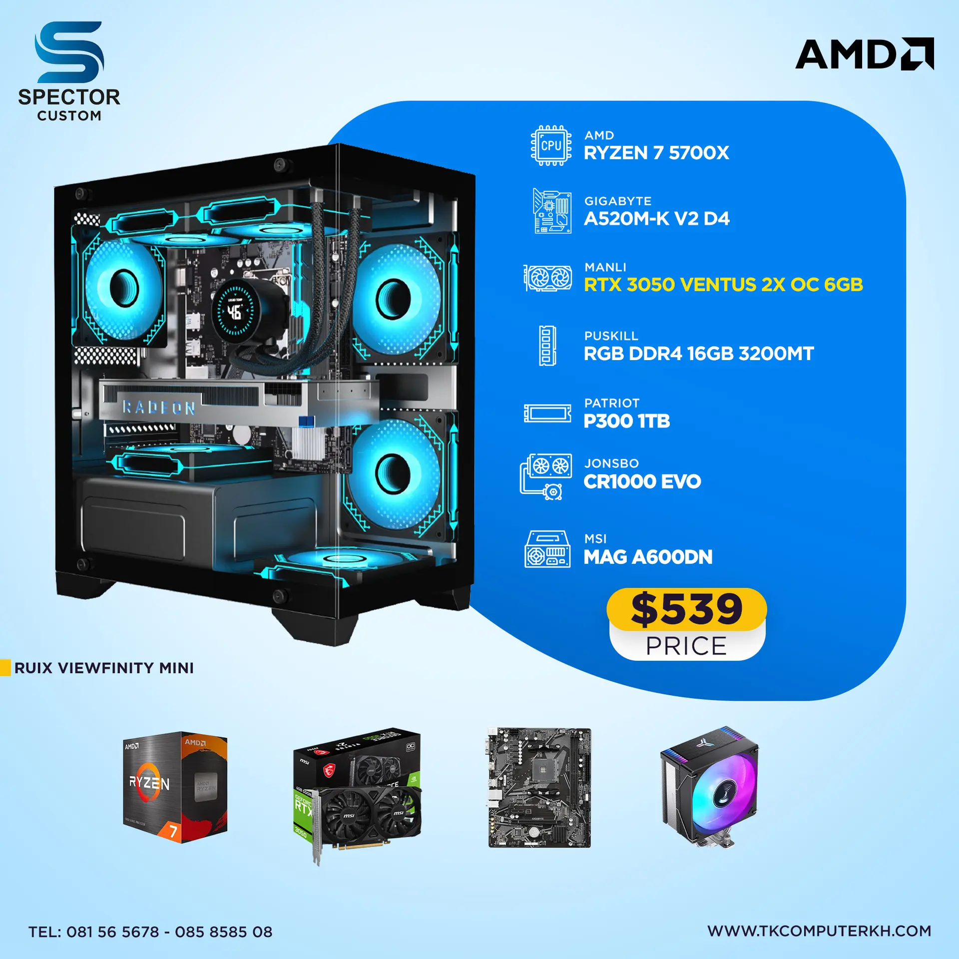 AMD Ryzen 7 5700X RTX 3050
