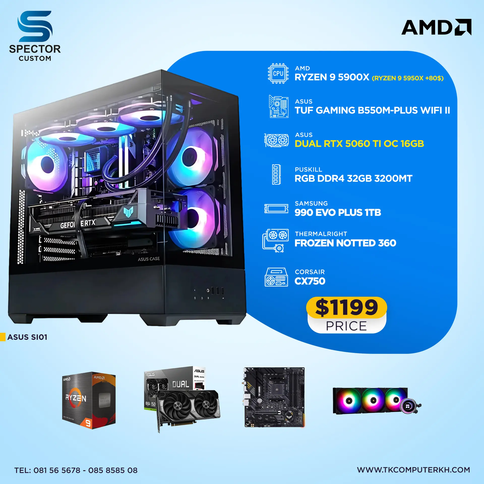AMD Ryzen 9 5900X  RTX 5060 Ti