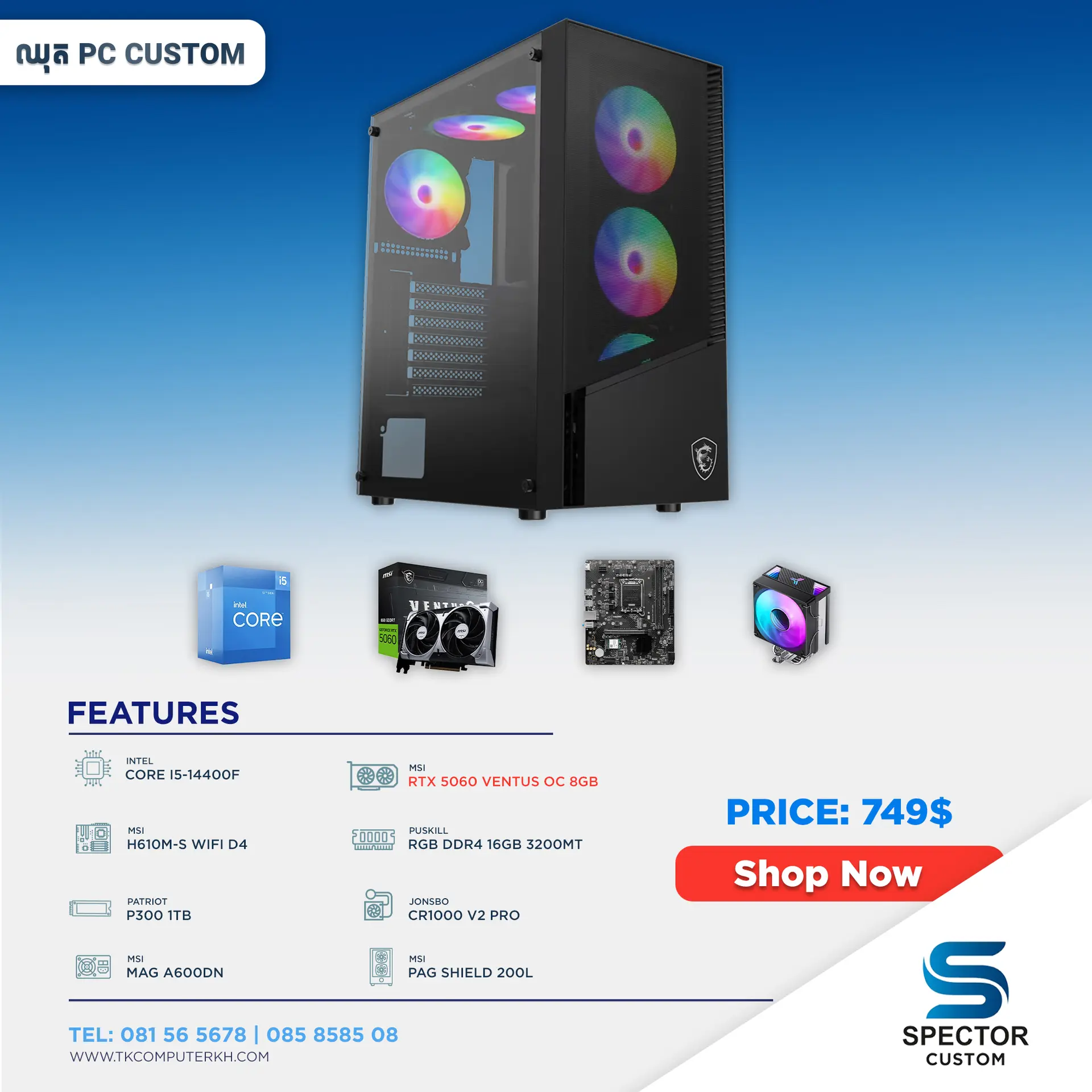 Intel Core i5 14Gen RTX 5060