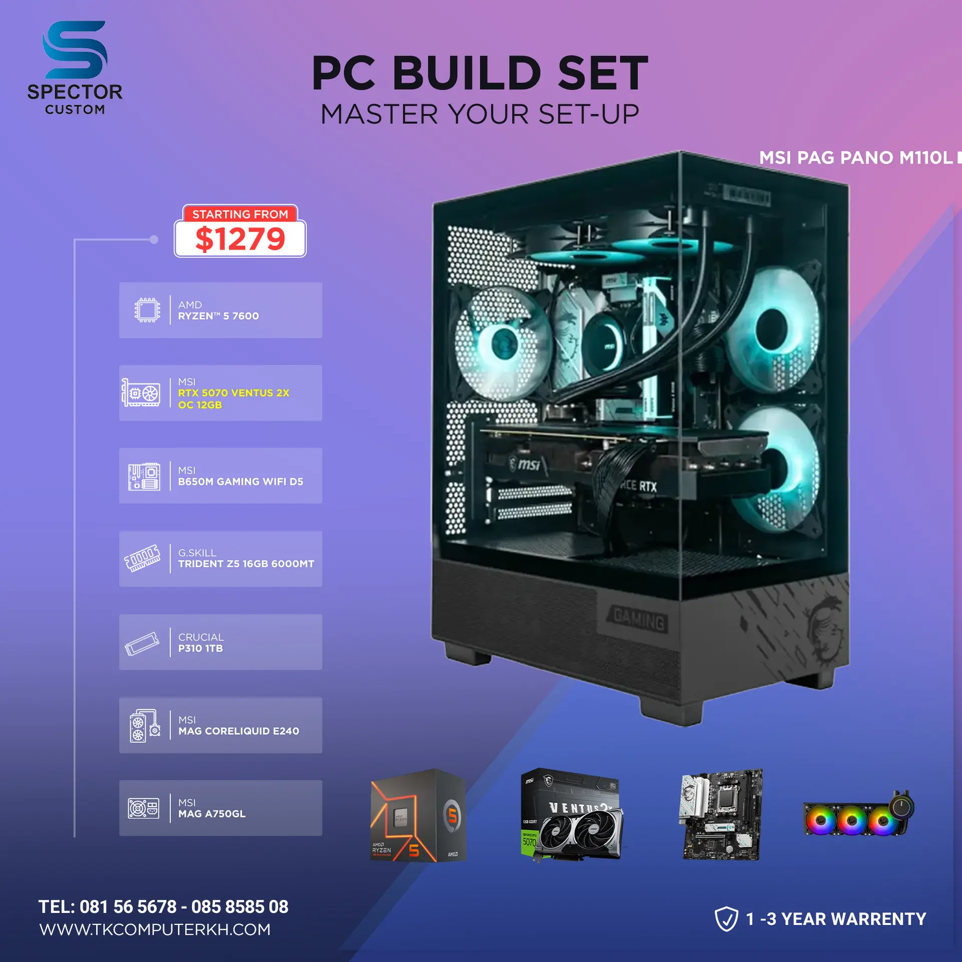 AMD Ryzen 5 7600 RTX 5070