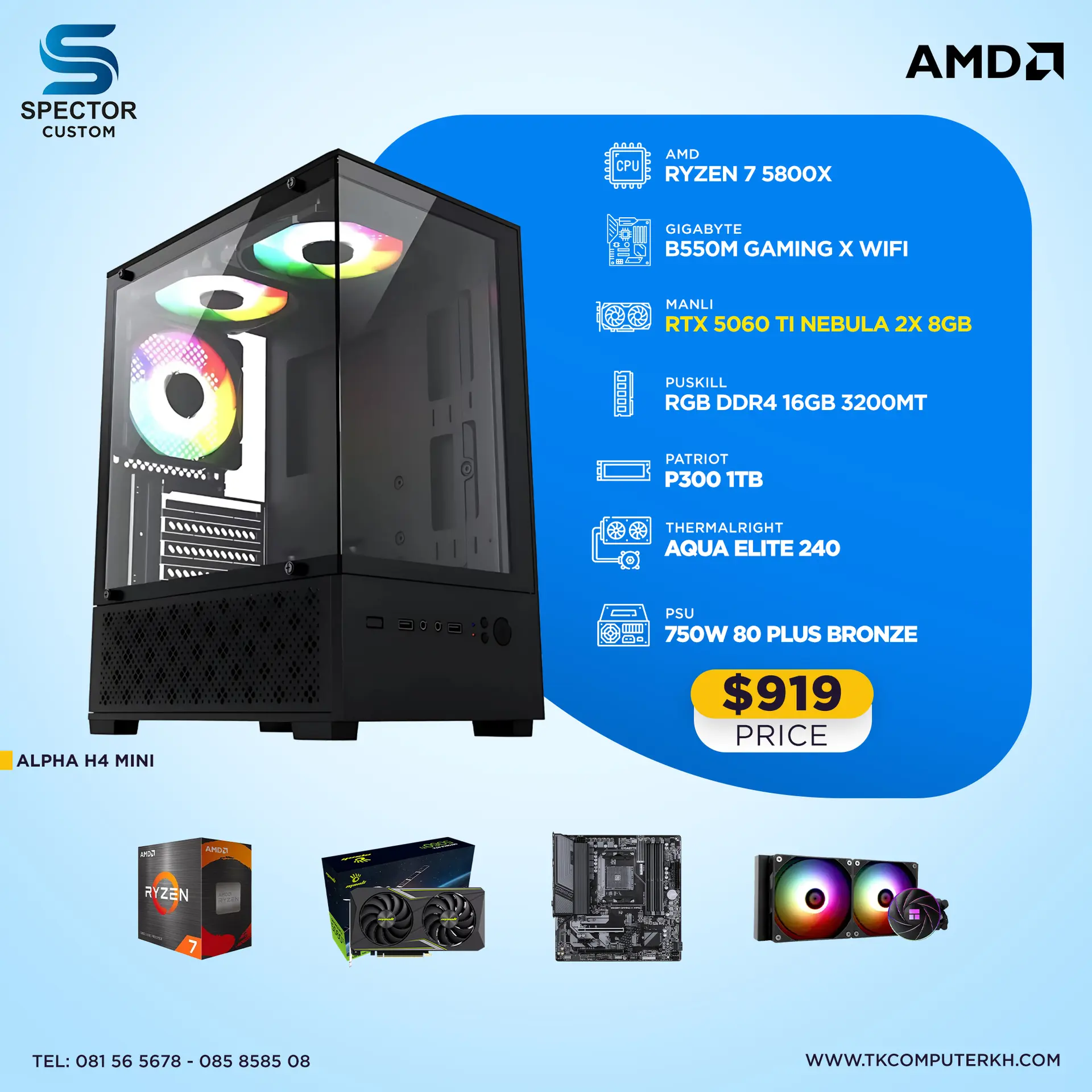 AMD Ryzen 7 5800X RTX 5060 