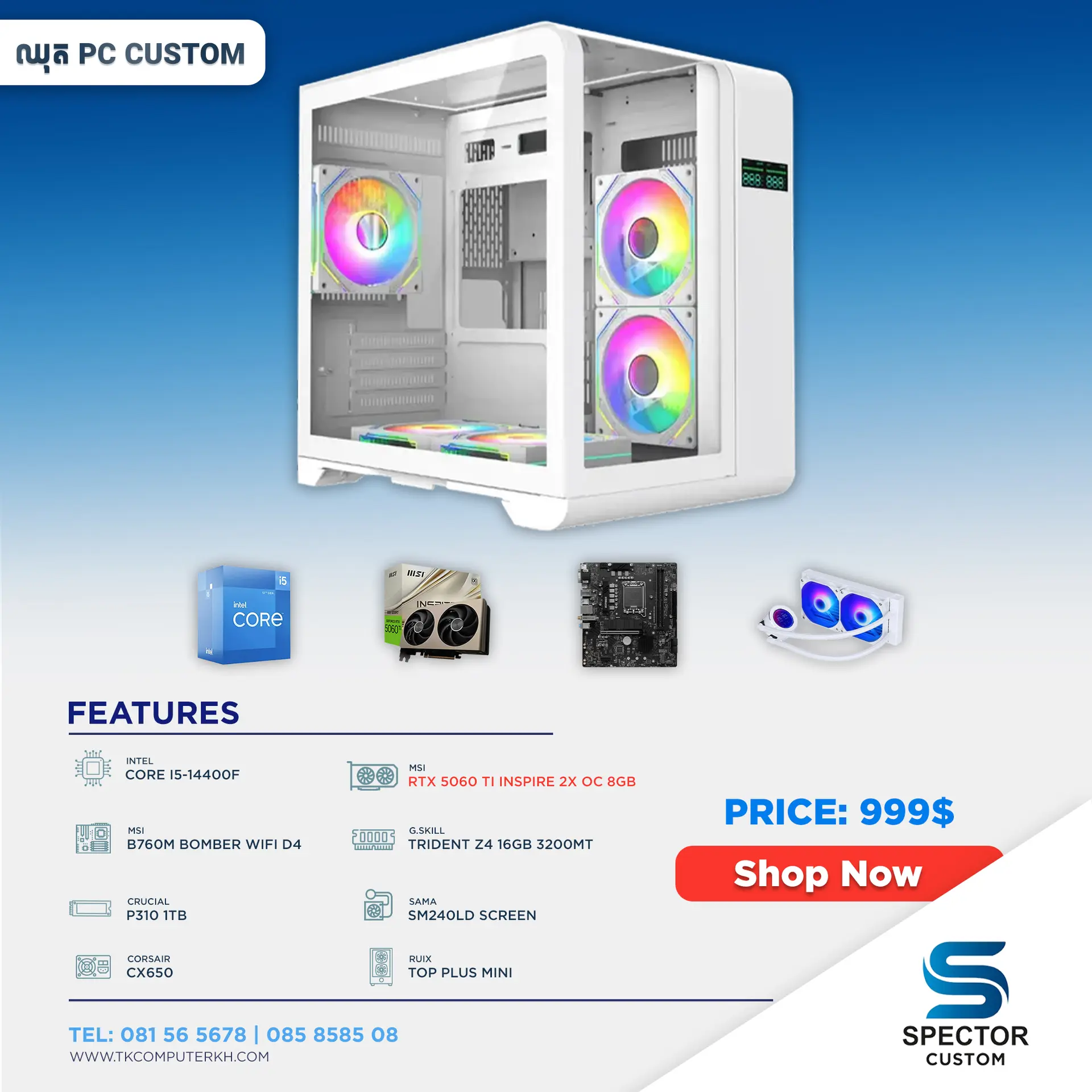 Intel Core i5 14Gen RTX5060 Ti