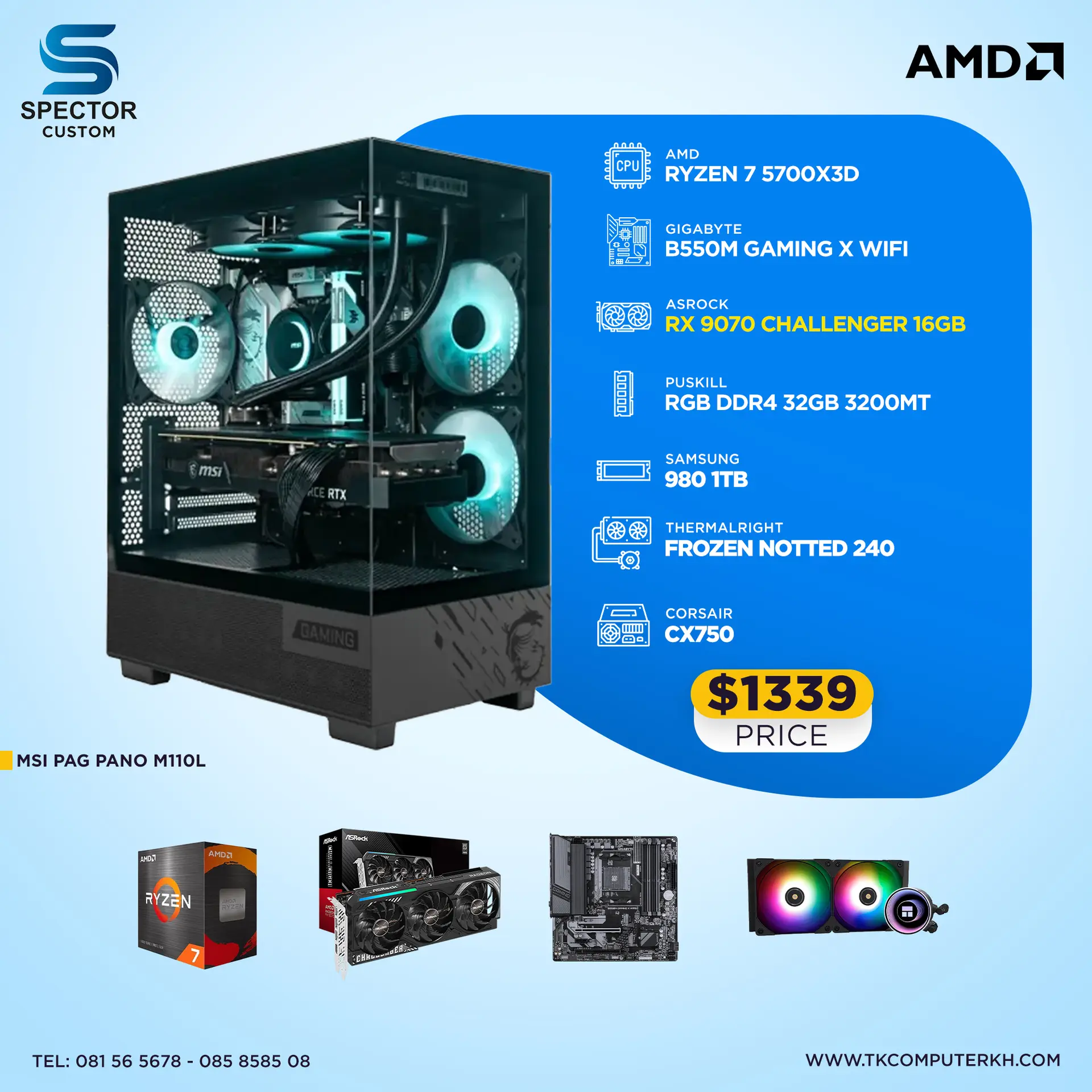 AMD Ryzen 7 5700X3D RX 9070 
