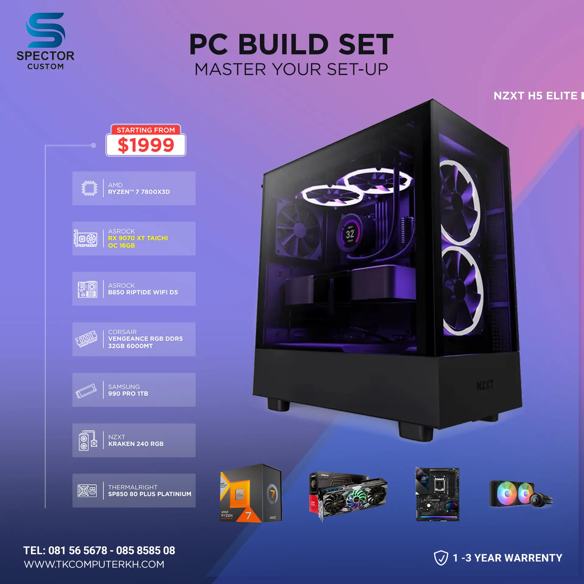 AMD Ryzen 7 7800X3D RX 9070 