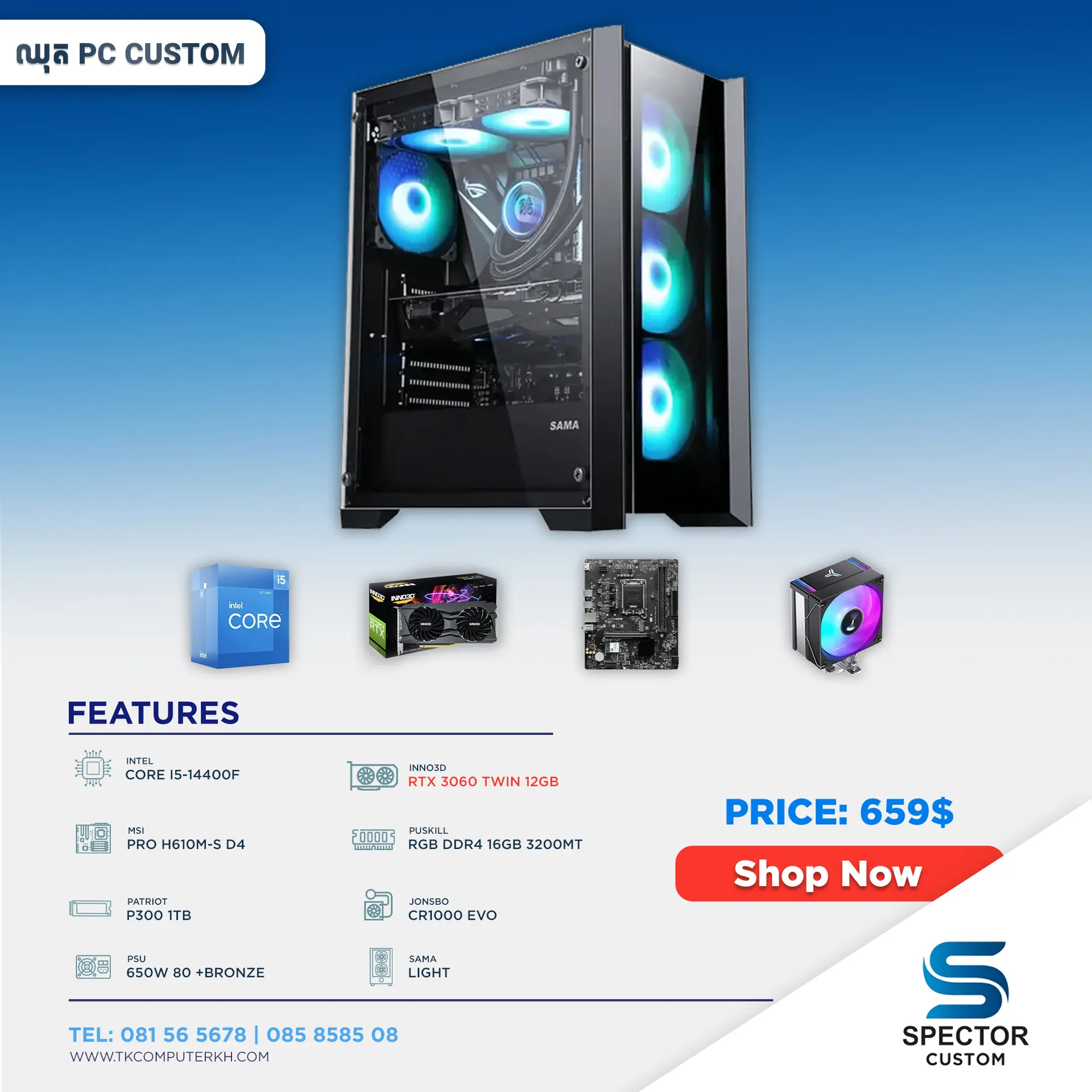 Intel Core i5 14Gen RTX3060