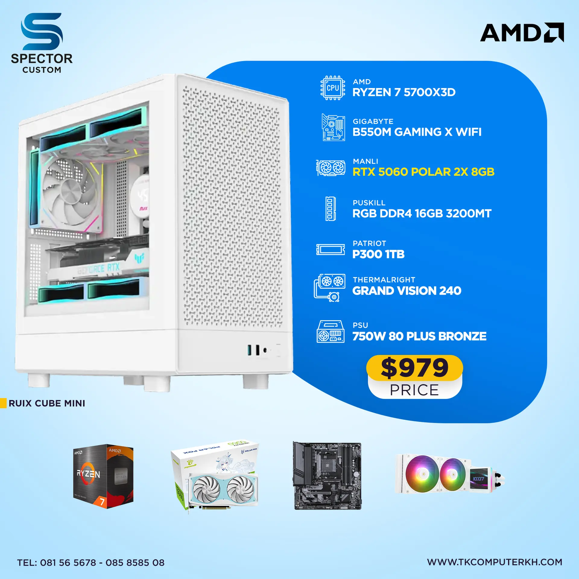 AMD Ryzen 7 5700X3D RTX 5060 